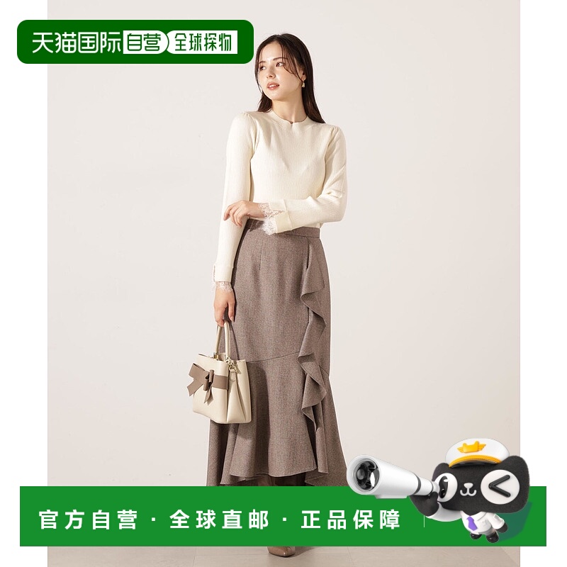 1h可退 日本直邮PROPORTION BODY DRESSING 女装 荷叶边设计 半身