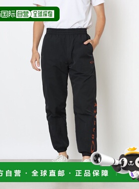 日本直邮日本直邮OAKLEY 9652765615 8700 Oakley 男士 BORDERLES