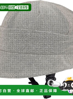 【日本直邮】Cogit 自行车安全帽用套帽 替换用罩 摩卡色 93726