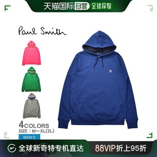 粉绿灰蓝套头帽 套头派克大衣男式 SMITH 日本直邮 284SZ PAUL J21