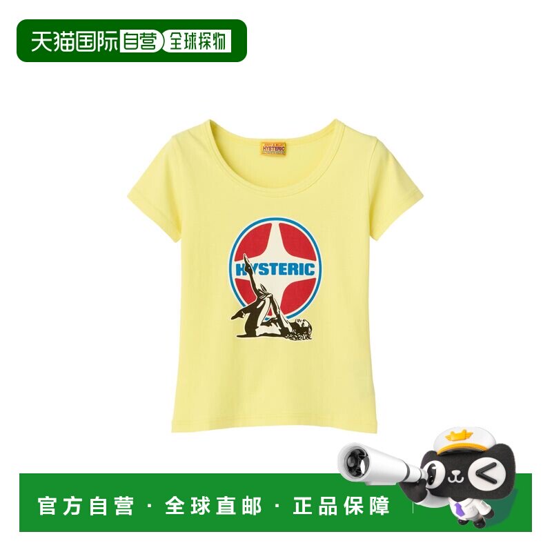 日本直邮HYSTERIC GLAMOUR 女装 小版T恤 精梳苏醒棉平滑质感 012图片