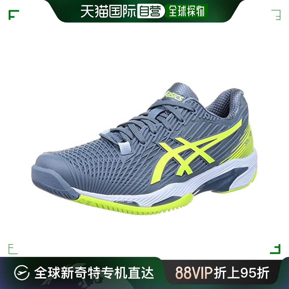 【日本直邮】asics网球鞋钢蓝色/危险绿色 26.5 cm 2E