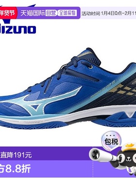 日本直邮美津浓羽毛球鞋 Wave Claw 3 FIT 蓝色限量版 脚宽2E 71G