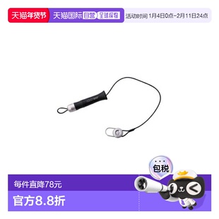 日本直邮Studio Ocean Mark CURL CORD CC800H(23) 800mm DS（深