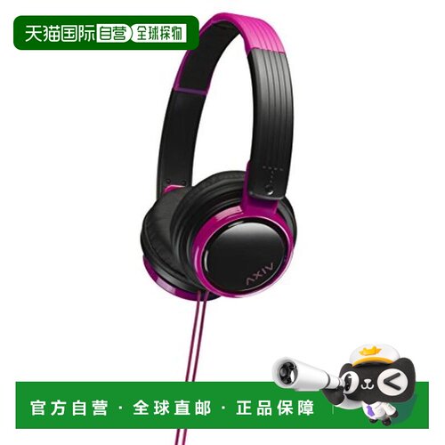 【日本直邮】 JVC HA-S200-BP 密封耳机 折叠式 DJ青年款 黑色和