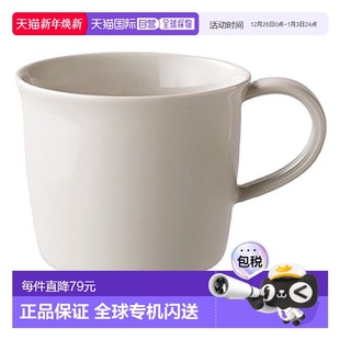 BRIM 马克杯 咖啡 日本直邮 茶点时间 22397 KINTO 灰色 300ml