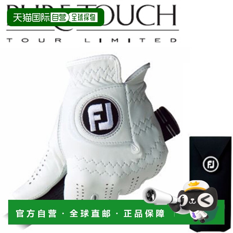 日本直邮FOOTJOY PURE TOUCH 男士高尔夫手套（左手） FGPU