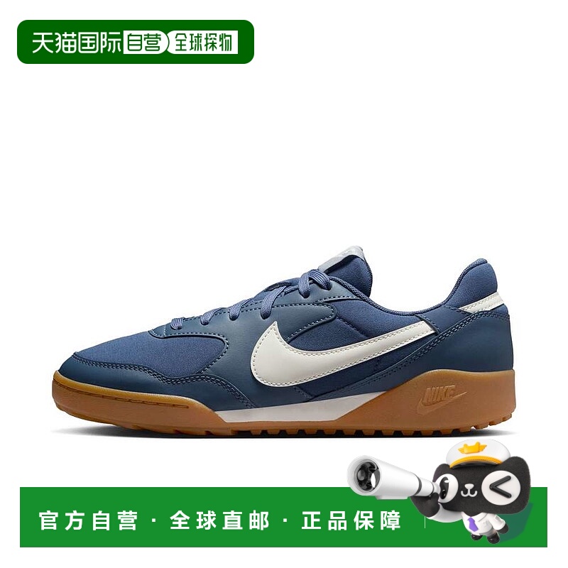 日本直邮Nike运动鞋 女士 Terra Monta 浅蓝色/帆白色/浅棕色 njp