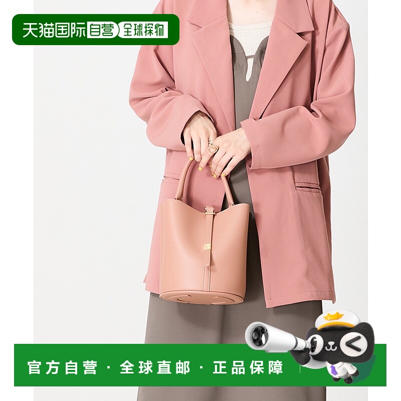 1h可退 日本直邮ORiental TRaffic 女士2way水桶型单肩包 BA237