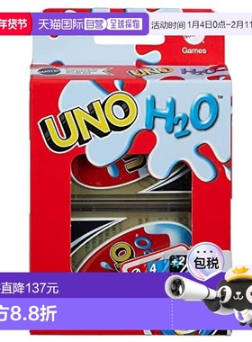 【日本直邮】美泰Mattel UNO纸牌桌游 红色HMM00 7岁-
