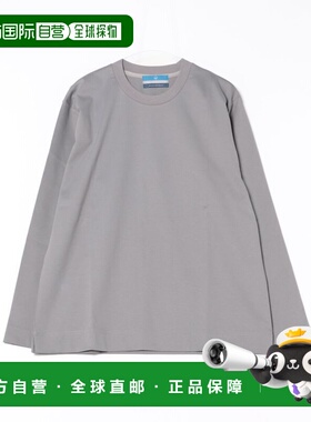 1h可退 日本直邮MEN'S MELROSE 男士 全棉凉感丝光长袖T恤 A0467U
