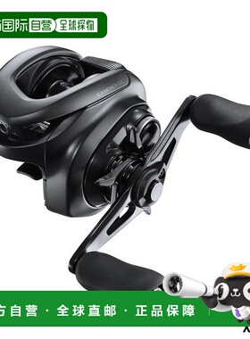 日本直邮Shimano 诱饵式渔线轮 Exsence DC XG LEFT（左）22 年款