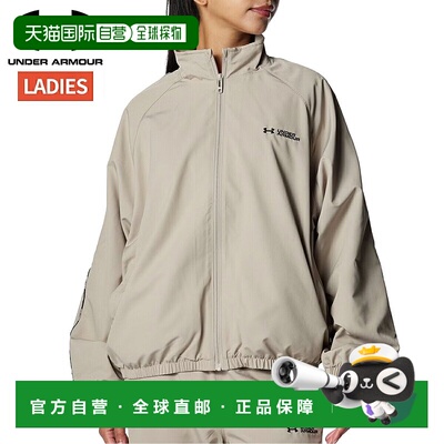 日本直邮Under Armour UA Tricot Liner 编织连帽衫女士秋冬米色/