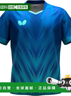 【日本直邮】Butterfly Fraser 乒乓球比赛衬衫 蓝色 47170