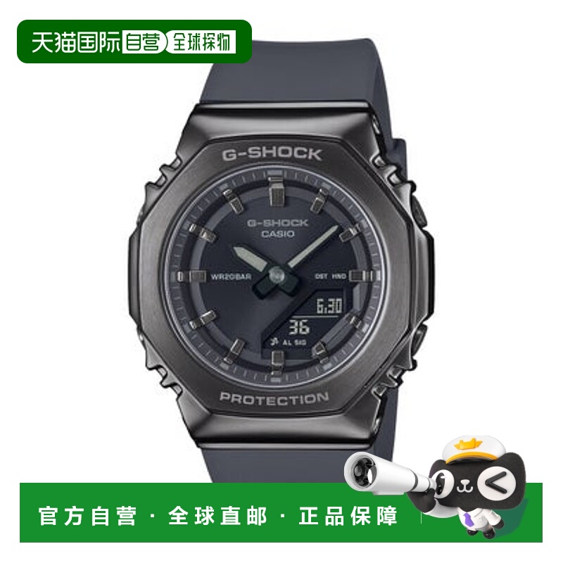 日本直邮G-SHOCK 2100系列金属表圈手表 GM-S2110B-8AJF 深灰色