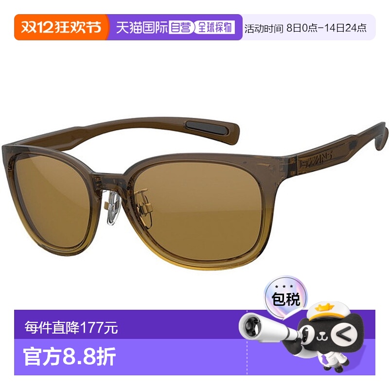 日本直邮SWANS狮王Dayoff Pathway系列太阳镜偏光镜骑行钓鱼户外