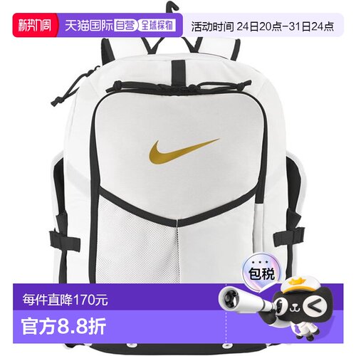 日本直邮Nike Diamond Bat Pack Select 背包（棒球）BA8802-130