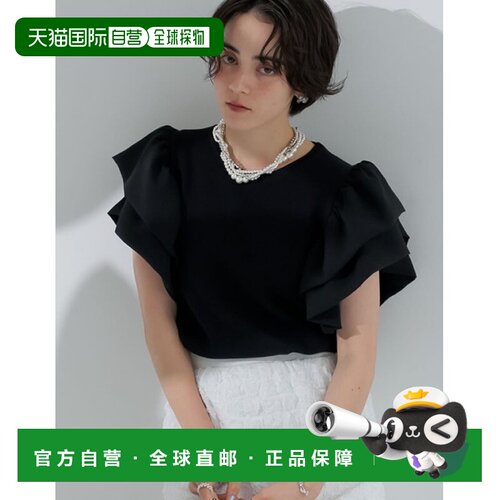 日本直邮MEISM by Re:EDIT 女士 凉感可机洗荷叶边短袖针织上衣 1
