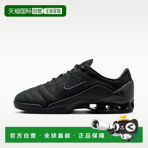 日本直邮Nike Total 90 Shox Magia 舒适贴合 低帮 生活休闲鞋 男