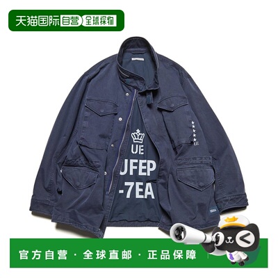 日本直邮uniform experiment 男士 M-65棉质夹克 UE262001
