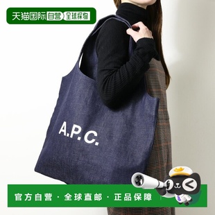 日本直邮APC Ninon COHIZ 手提袋 (M61565)男女通用牛仔布A4 尺寸