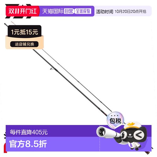 日本直邮Daiwa Ajing Rod 25 月下美人 MX 83M-T・J