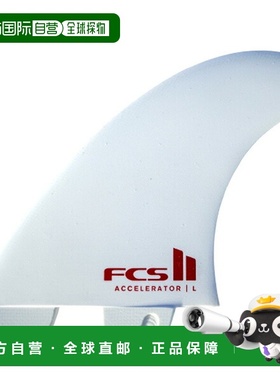 日本直邮FCSII Accelerator PC 中号白色版三鳍鳍 / FCSII Accele