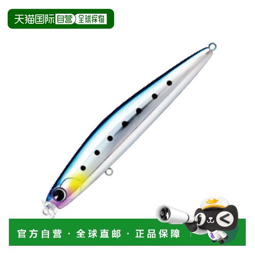 日本直邮Ams Design (ima) Kosuke 110F 110mm #KK110-025 镀沙丁