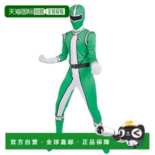 【日本直邮】PartyCityCosplay套装级战队连者服装男女通用绿色