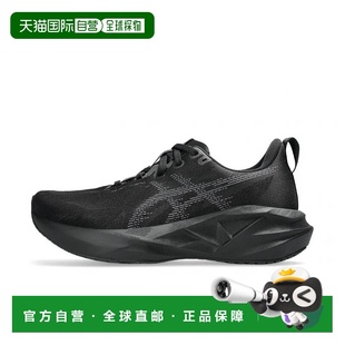 日本直邮asics-ASICS NOVABLAST 5 NOVA BLAST 5 1012B765女子田/