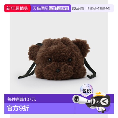 1h可退 日本直邮OPAQUE.CLIP 女装 动物造型毛绒束口零钱包 C7195