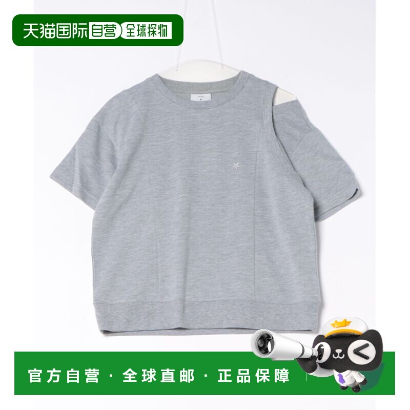 1h可退 日本直邮CONVERSE TOKYO 女装 短款露肩条纹T恤 A2861UTS5