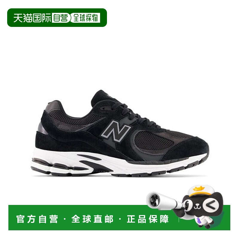 日本直邮New Balance 2002R运动鞋 [71461191]