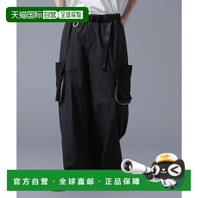 1h可退 日本直邮DANKE SCHON 男士女士通用切换口袋宽松工装裤 78