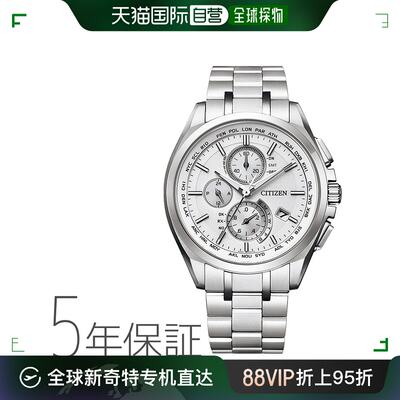 日本直邮 CITIZEN ATTESA Eco Drive 手表男士手表 AT8040-西铁城