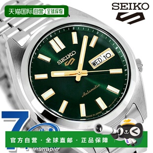 日本直邮Seiko 5号系列手表复古经典中性防水男女款机械手表