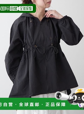 1小时内可退 日本直邮Remind me and forever 带连帽的夹克尼龙