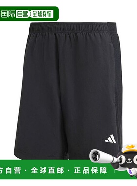 日本直邮 HIIT Base Training 短裤