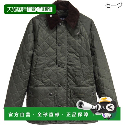 日本直邮Barbour Bedale 绗缝夹克 MQU1795尼龙绗缝短款夹克男士