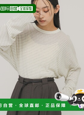 1h可退 日本直邮KBF 女装 宽松版型 针织衫 半透明条纹设计 KB261