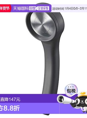 【日本直邮】Sanei三荣 淋浴花洒 节水率40% 灰色 PS310-80XA-HA2