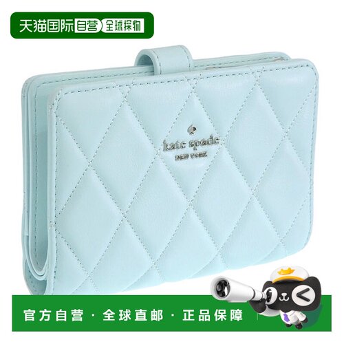 日本直邮Kate Spade 女士二折钱包 皮革 蓝色 KN755-403