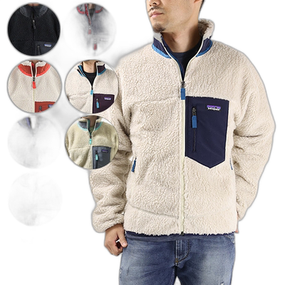 日本直邮Patagonia Classic Retro-X 男士长袖羊毛外套23056 BOB