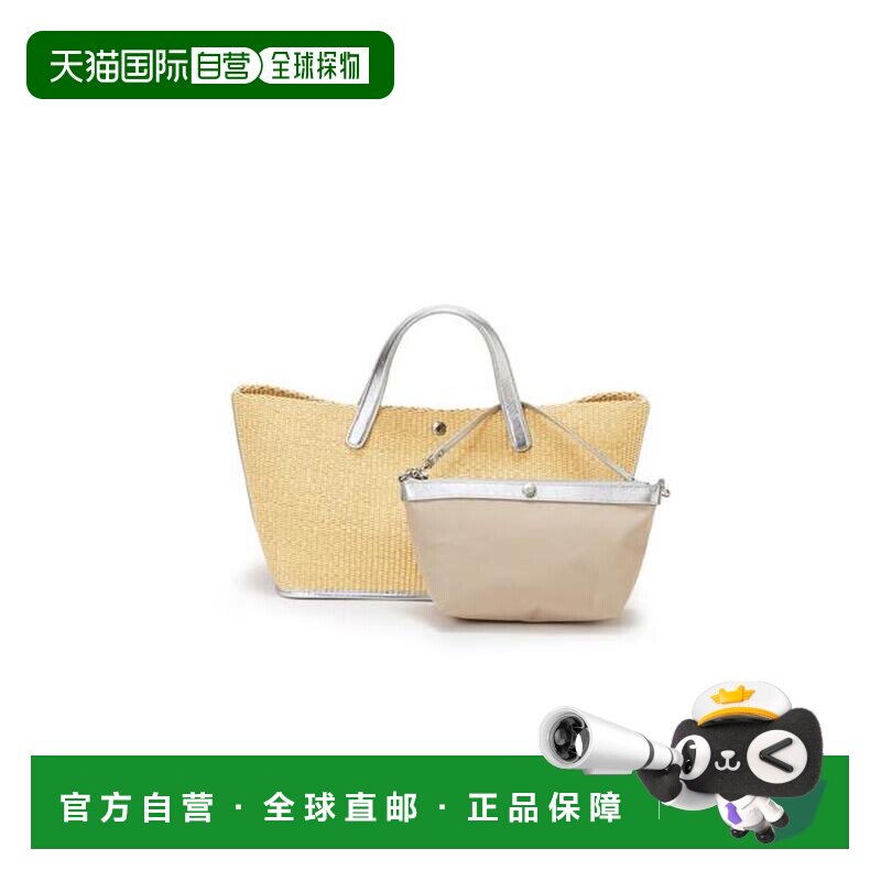 1h可退 日本直邮TOPKAPI 宽松手提真皮手柄编织袋/附带小包轻便图片
