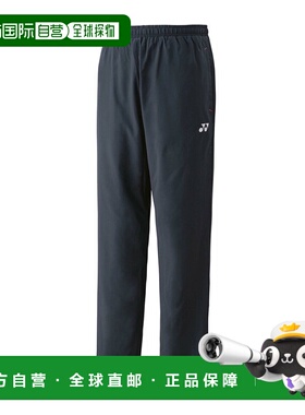 日本直邮尤尼克斯保暖保暖裤（修身款）62016 男女通用 2025AW 羽