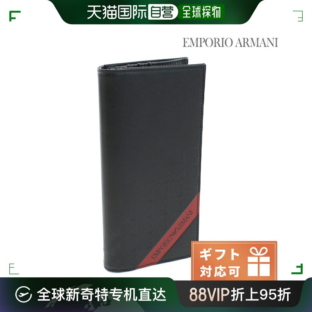 自营｜ EMPORIO ARMANI Y4R170 BLACK-BLACK EAGLES钱包阿玛尼