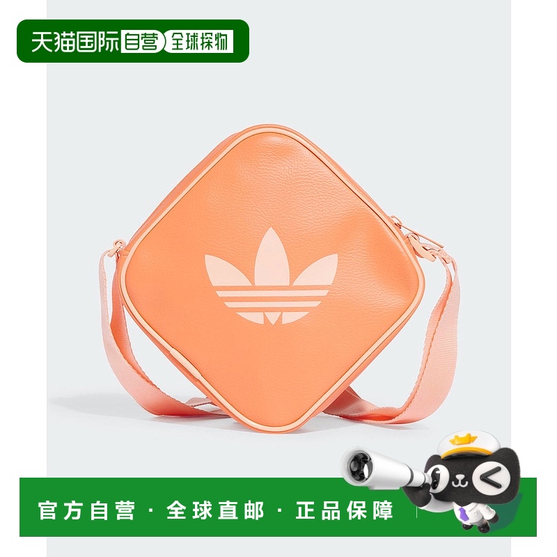 1h可退 日本直邮adidas Originals 经典款迷你钻石绗缝包 KQU39