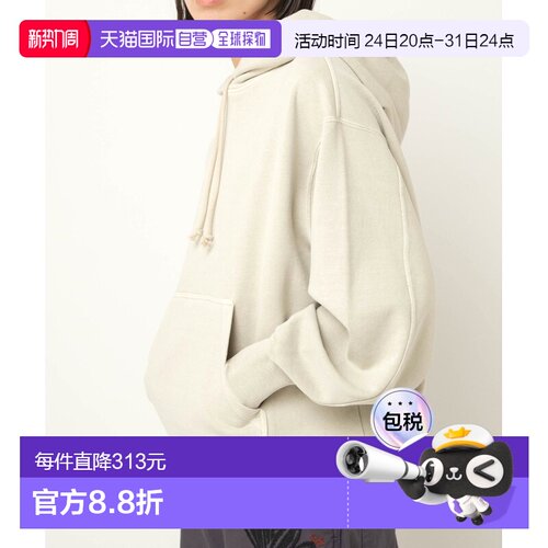 1h可退 日本直邮RNA-N 女装 色落工艺连帽卫衣 IM2607/m2607