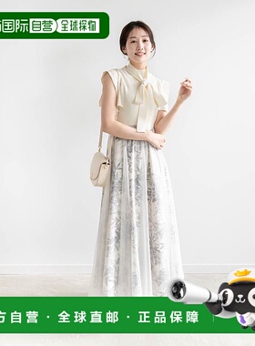 日本直邮RANDA 针织拼接层搭连衣裙 RA041EW14884长裙