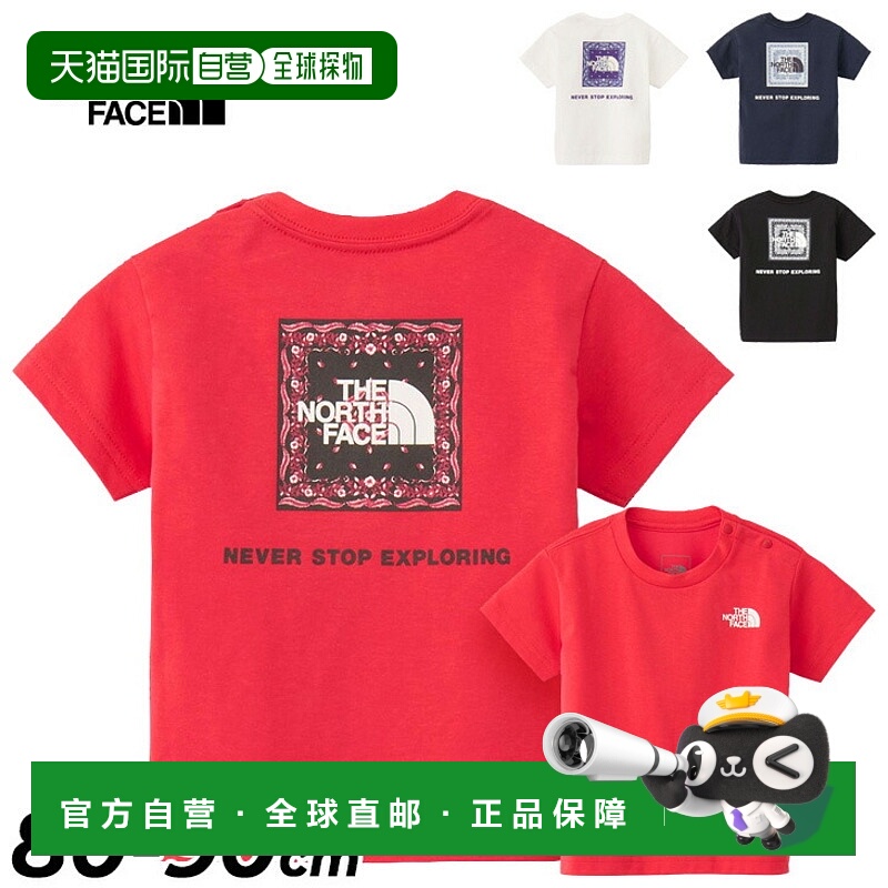 日本直邮The North Face 婴儿服装短袖 T 恤 80 厘米 90 厘米儿童